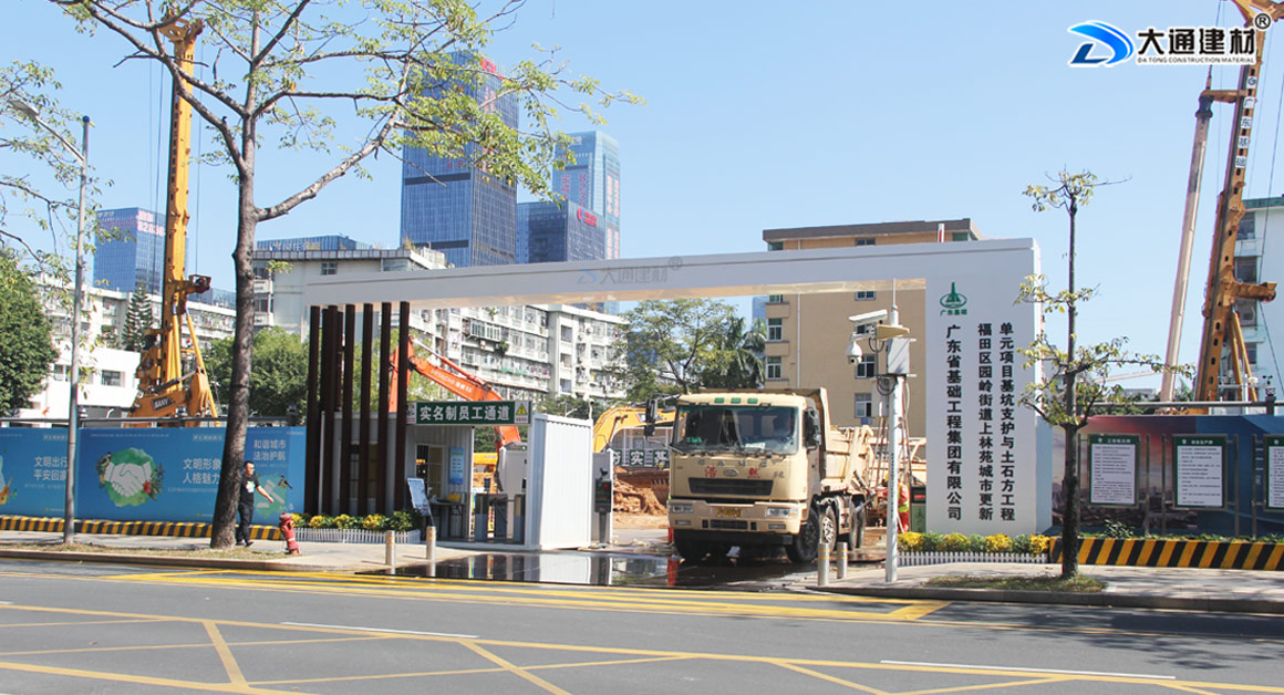 圍擋安裝基礎(chǔ)，圍擋水泥塊